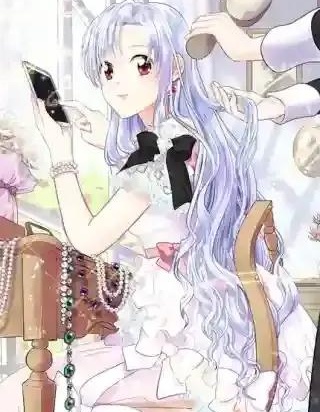 爱丽丝的完美复仇