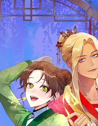 皇后不能说的秘密