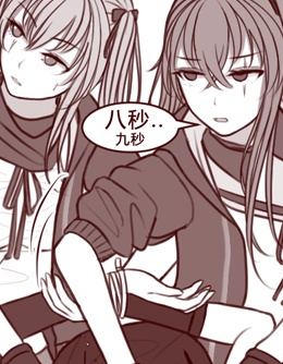 庸医、锤佬、指挥官